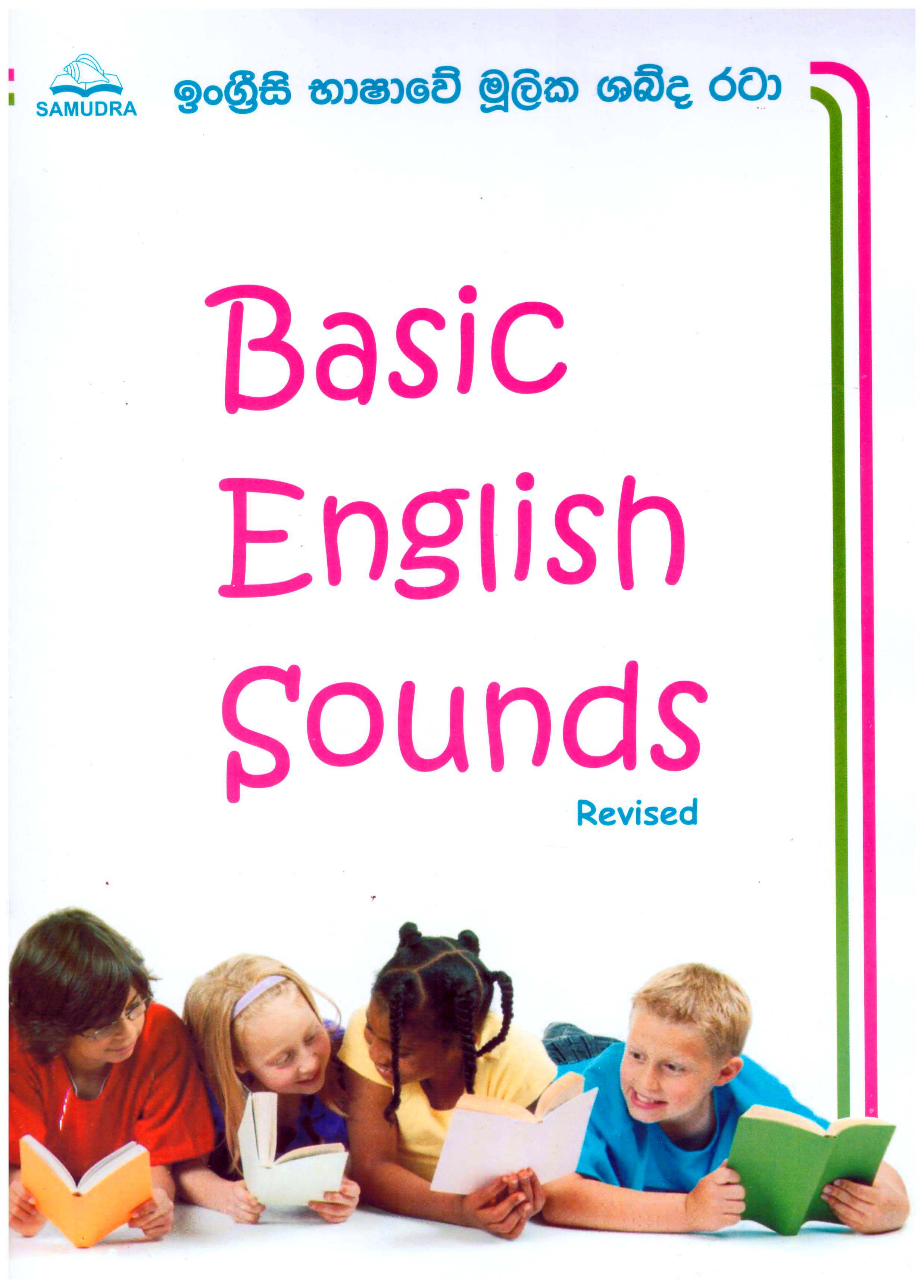 Basic English Sound Revised