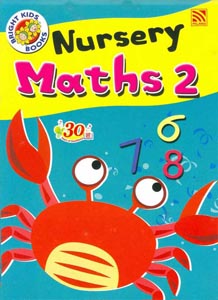 Nursery Maths 2