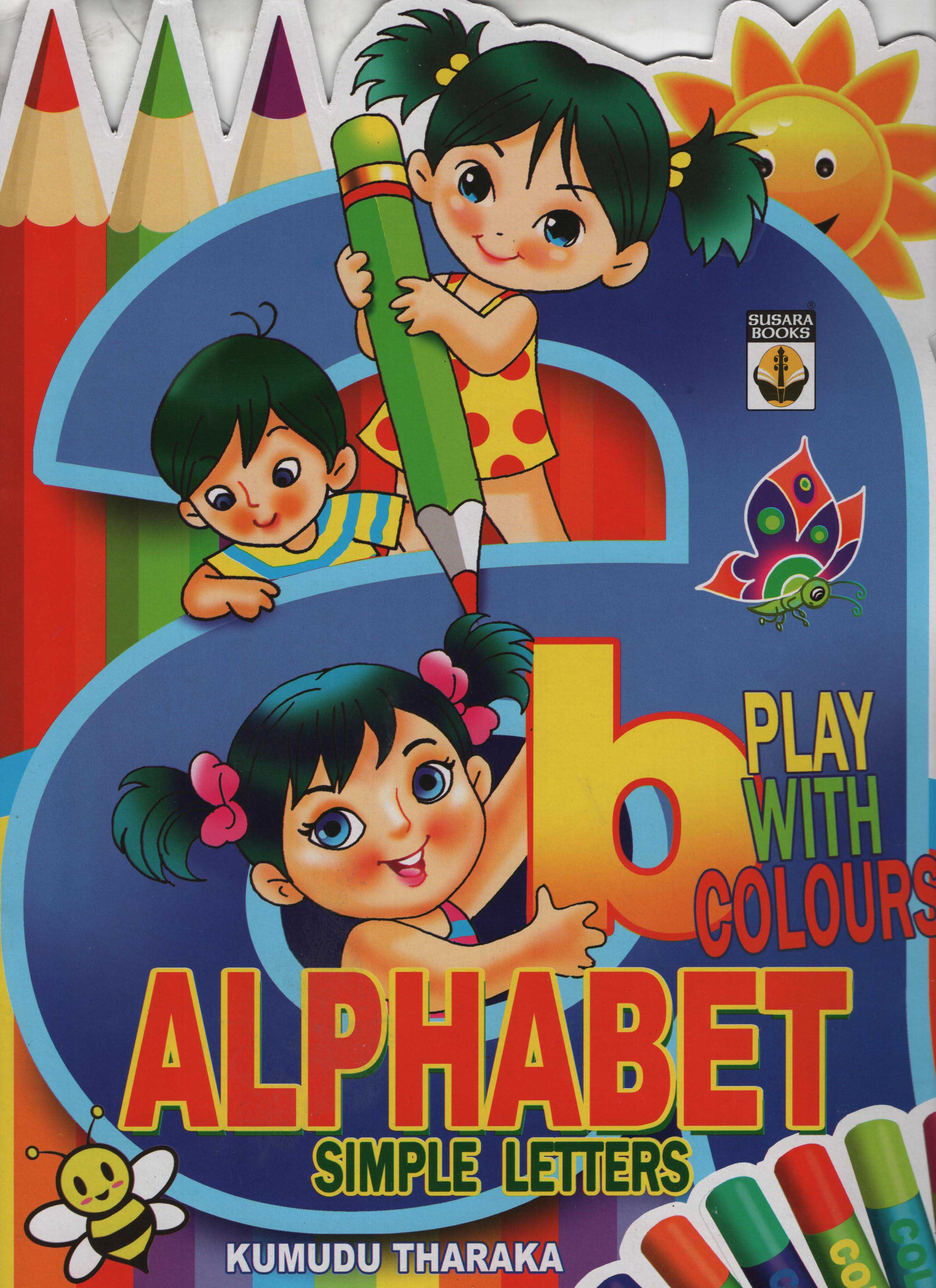 Play With Colours : Alphabet Simple Letters