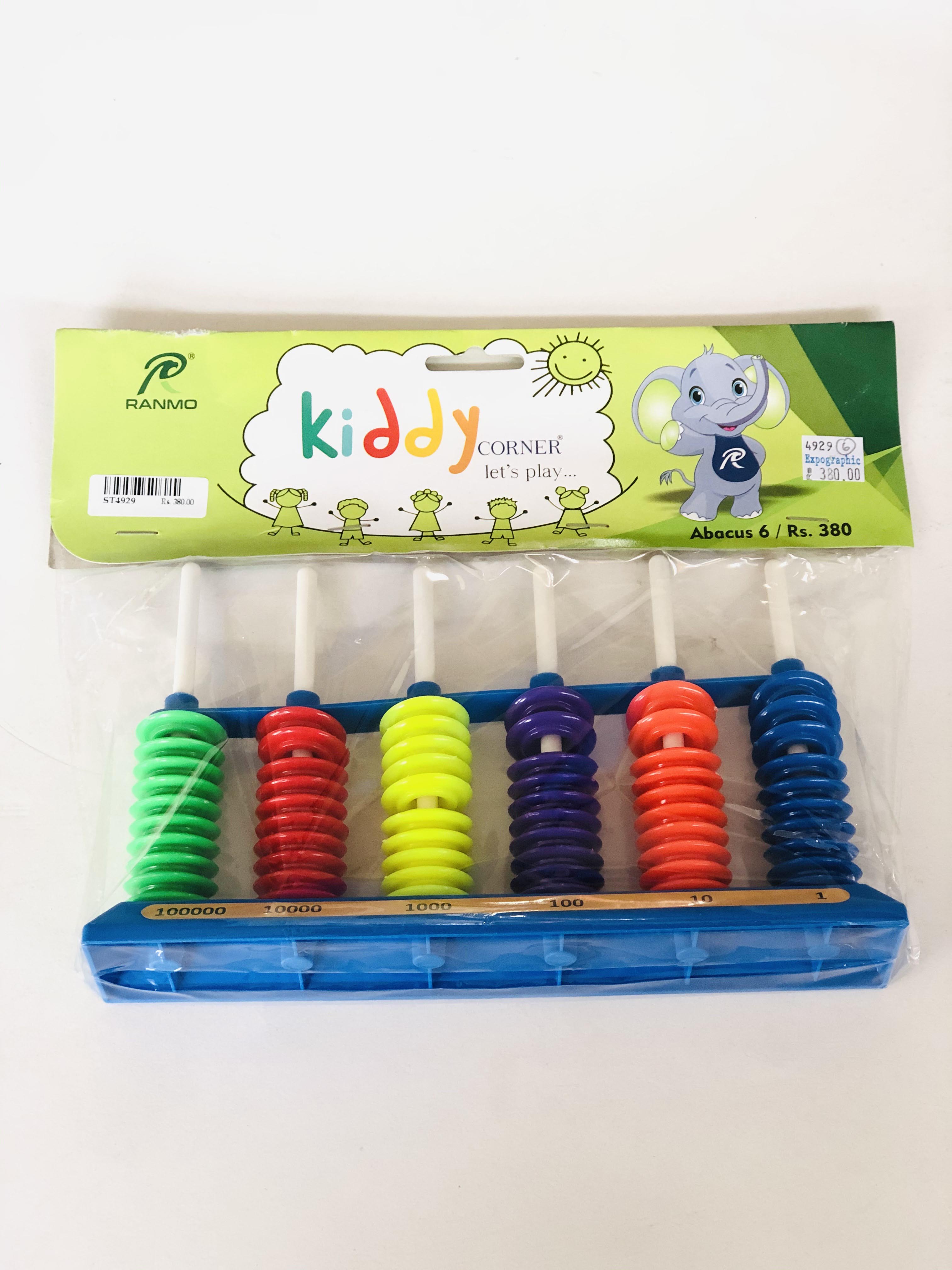 Ranmo Kiddy Corner Abacus 6