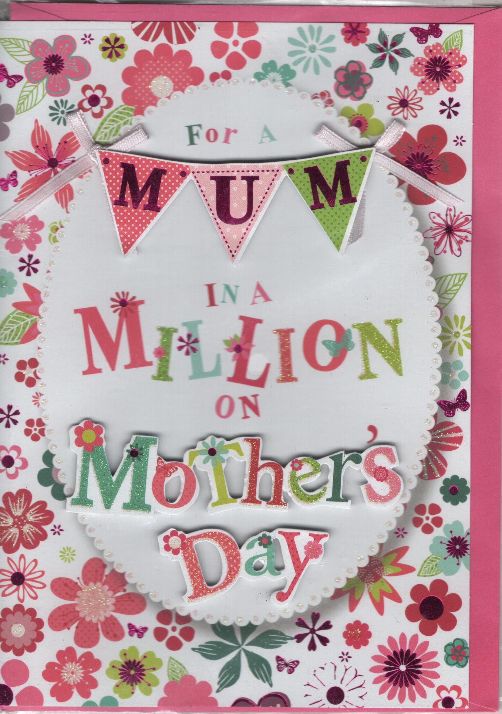 Isabels Graden : For A Mum in a Million on Mothers Day Greeting Card