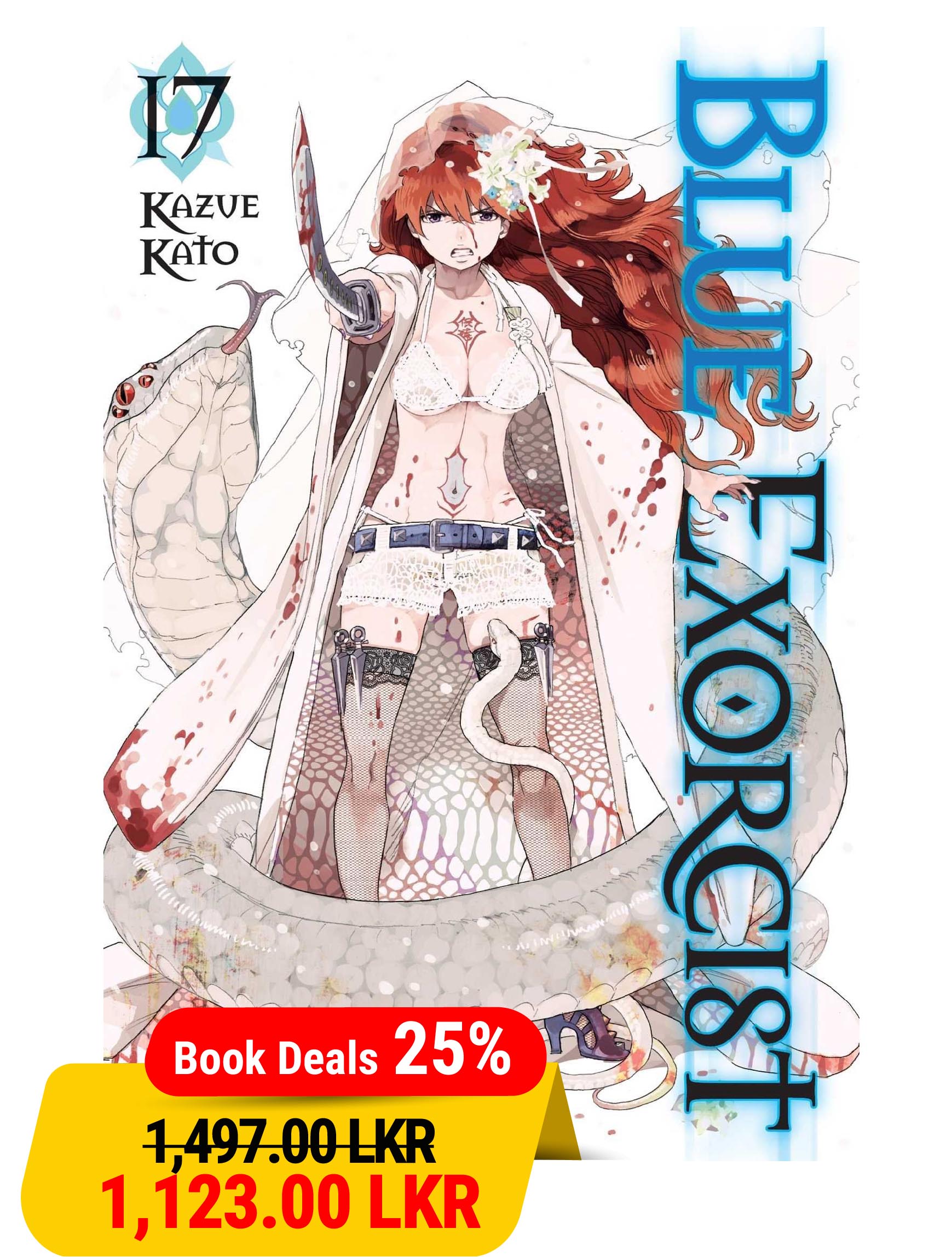 Blue Exorcist, Vol. 17