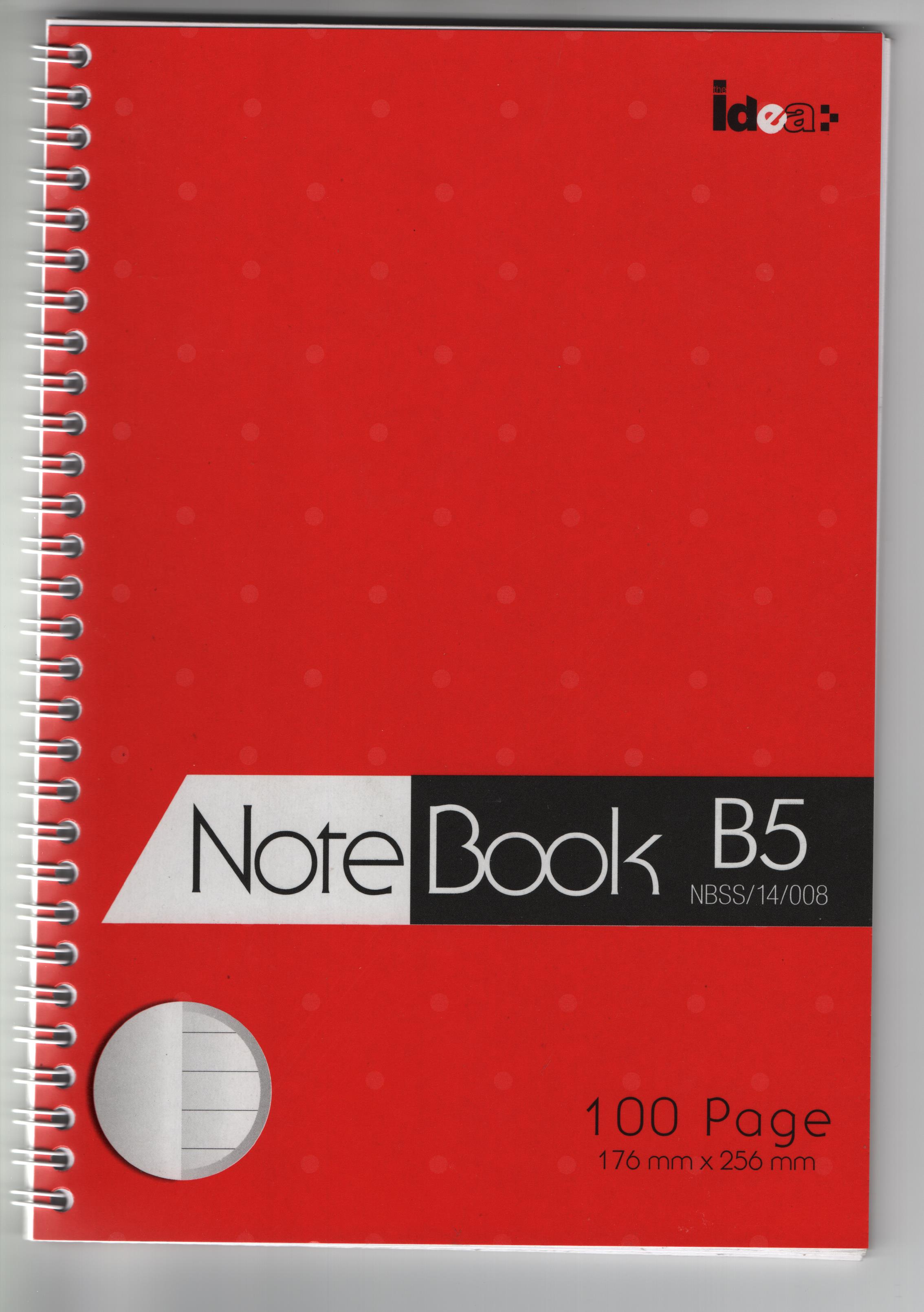 IDEA Spiral B5 Note Book 100pgs (side)