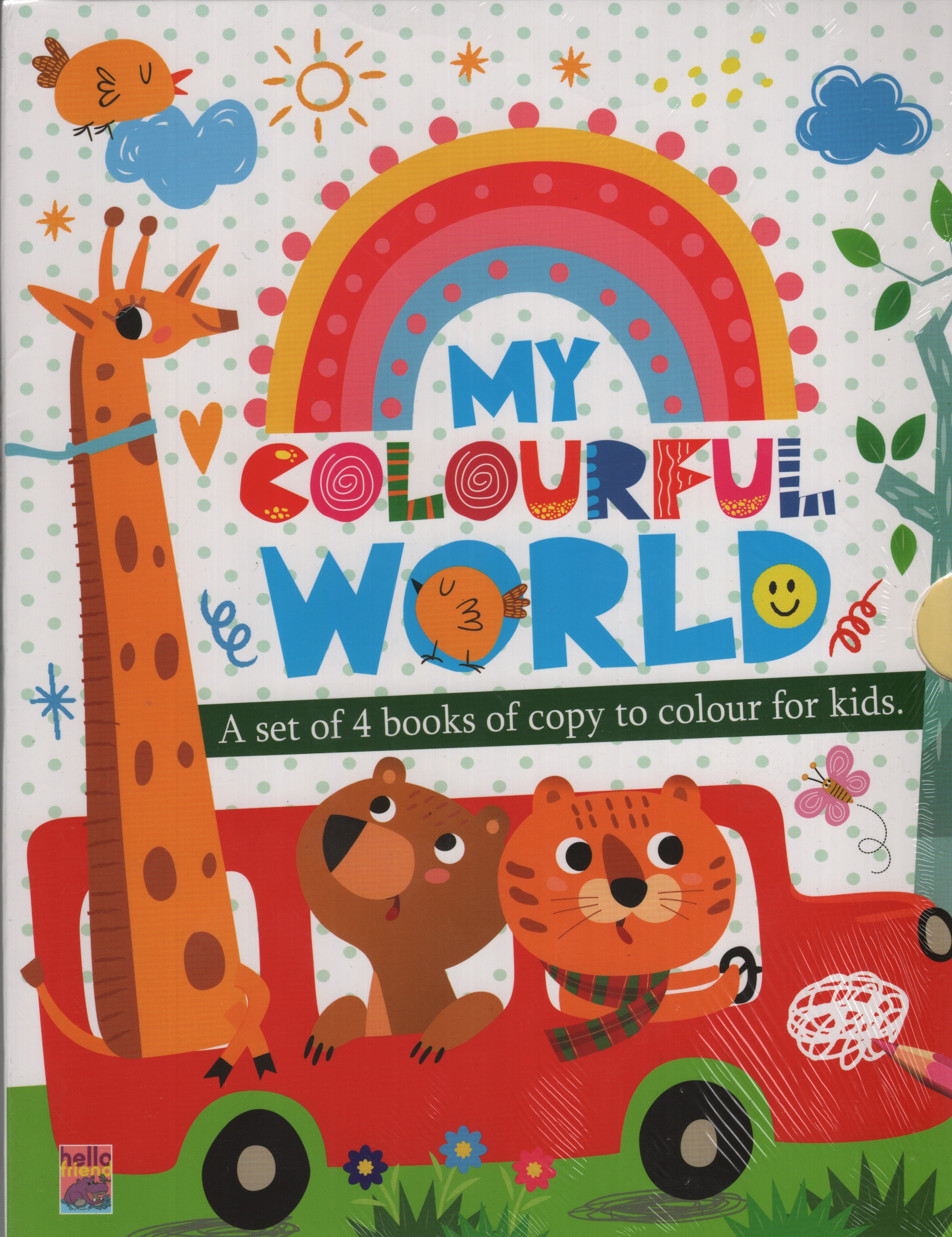 Hello Friend My Colourful World 4 Book Set