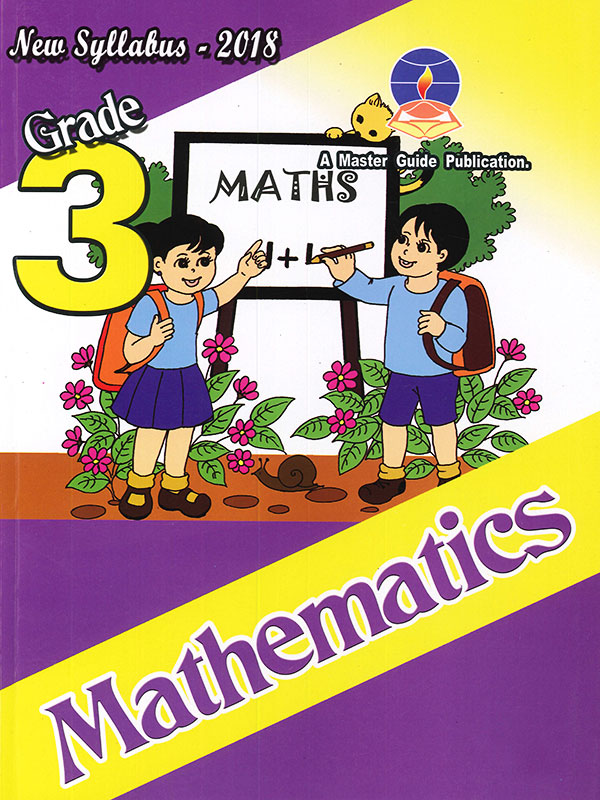 Master Guide Grade 3 Mathematics ( New Syllabus 2018 )