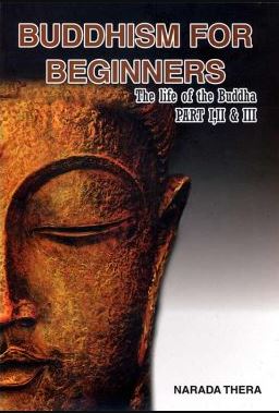 Buddhism For Beginners 