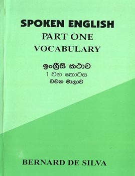 Spoken English - Part One Vocabulary