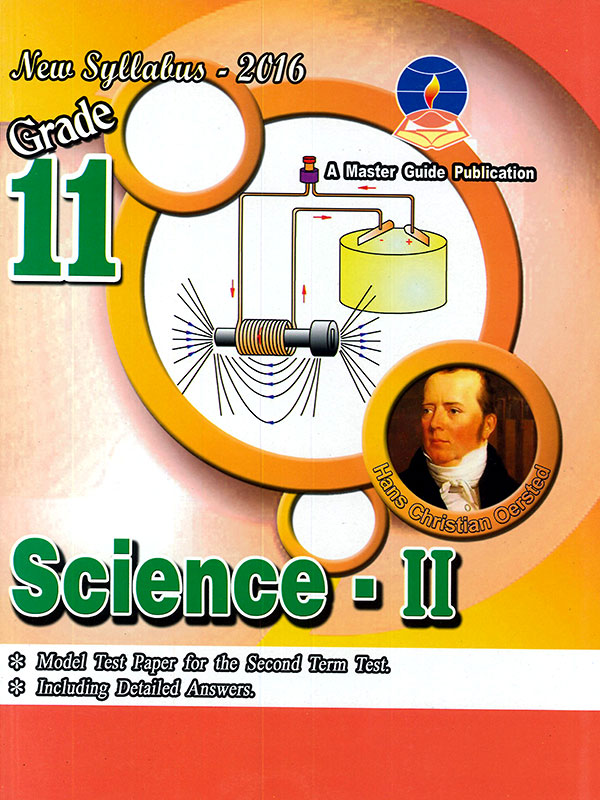 Master Guide Grade 11 Science - II ( New Syllabus 2016 )