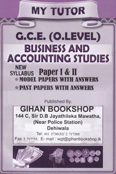 My Tutor G.C.E (O.Level ) Business and Accounting Studies Paper 1 & 2 (English)