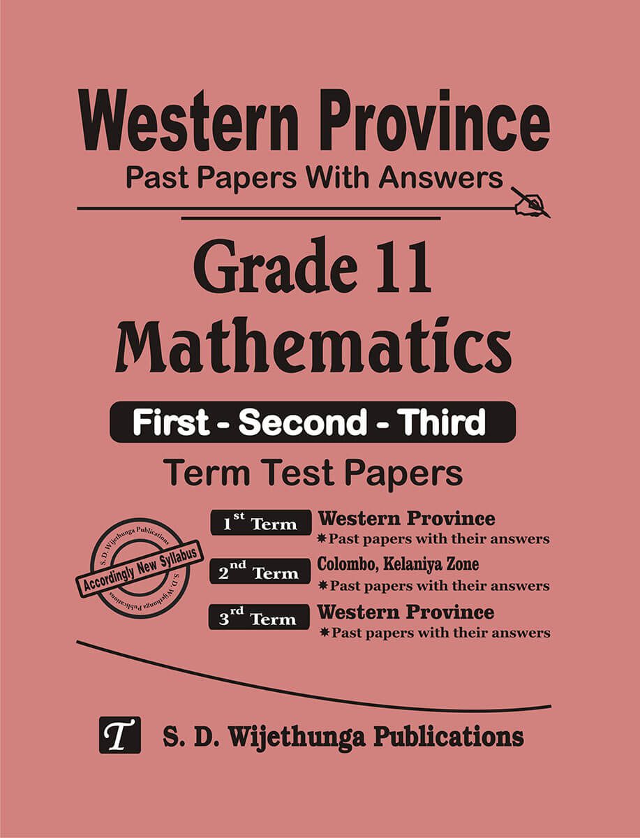Western Province Past Papers With Answers Grade 11 Mathematics (First-Second-Third) Term Test Papers 2019-2025